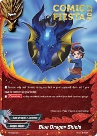Blue Dragon Shield - PR/0307EN - Promo Cards - Future Card BuddyFight card