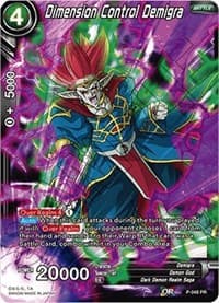 Dimension Control Demigra - Promotion Cards - Dragon Ball Super: Masters card
