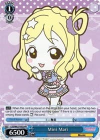 Mini Mari - Love Live! Sunshine!! Extra Booster - Weiss Schwarz card