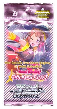 BanG Dream! Girls Band Party! Booster Pack - BanG Dream! Girls Band Party! - Weiss Schwarz card