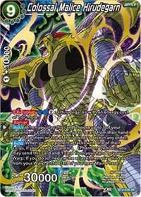 Colossal Malice Hirudegarn - Colossal Warfare - Dragon Ball Super: Masters card