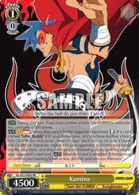 Kamina - Gurren Lagann - Weiss Schwarz card