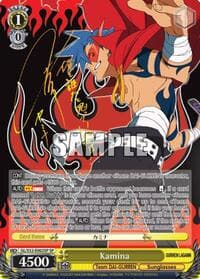 Kamina (SP) - Gurren Lagann - Weiss Schwarz card