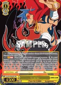 Kamina (SSP) - Gurren Lagann - Weiss Schwarz card