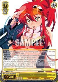 Yoko (SSP) - Gurren Lagann - Weiss Schwarz card