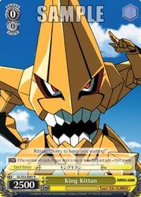 King Kittan - Gurren Lagann - Weiss Schwarz card