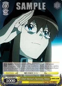 Chief Advisor's Secretary, Kinon - Gurren Lagann - Weiss Schwarz card