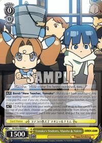 Yomako's Students, Maosha & Nakim - Gurren Lagann - Weiss Schwarz card