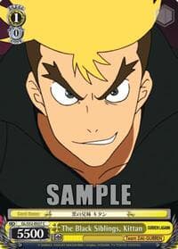 The Black Siblings, Kittan - Gurren Lagann - Weiss Schwarz card