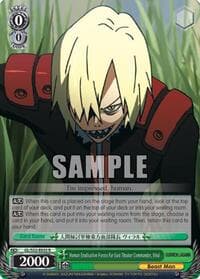 Human Eradication Forces Far East Theater Commander, Viral - Gurren Lagann - Weiss Schwarz card