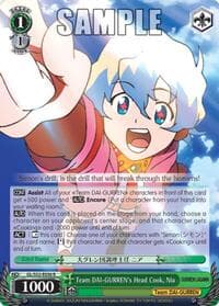 Team DAI-GURREN's Head Cook, Nia - Gurren Lagann - Weiss Schwarz card