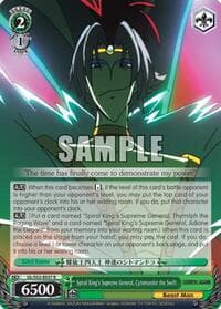 Spiral King's Supreme General, Cytomander the Swift - Gurren Lagann - Weiss Schwarz card