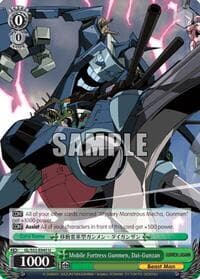 Mobile Fortress Gunmen, Dai-Gunzan - Gurren Lagann - Weiss Schwarz card