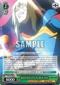 Special Seat of an Ex-Rival, Viral - Gurren Lagann - Weiss Schwarz card