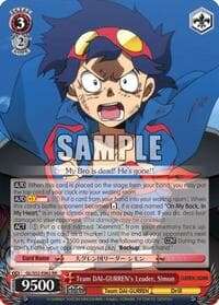 Team DAI-GURREN's Leader, Simon - Gurren Lagann - Weiss Schwarz card