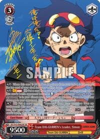 Team DAI-GURREN's Leader, Simon (SP) - Gurren Lagann - Weiss Schwarz card