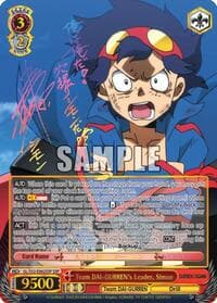 Team DAI-GURREN's Leader, Simon (SSP) - Gurren Lagann - Weiss Schwarz card