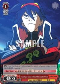 Team Super Galaxy DAI-GURREN's Leader, Simon - Gurren Lagann - Weiss Schwarz card