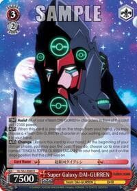 Super Galaxy DAI-GURREN - Gurren Lagann - Weiss Schwarz card