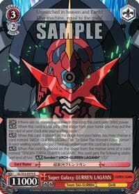 Super Galaxy GURREN LAGANN - Gurren Lagann - Weiss Schwarz card