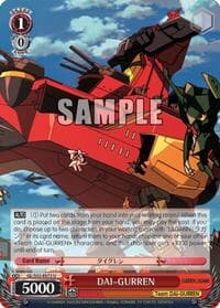 DAI-GURREN - Gurren Lagann - Weiss Schwarz card
