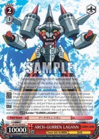 ARCH-GURREN LAGANN - Gurren Lagann - Weiss Schwarz card