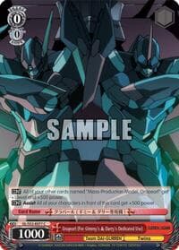 Grapearl (For Gimmy's & Darry's Dedicated Use) - Gurren Lagann - Weiss Schwarz card