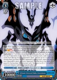 Ultimate Universal Diablo, Granzeboma - Gurren Lagann - Weiss Schwarz card
