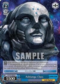 Ashtanga Class - Gurren Lagann - Weiss Schwarz card