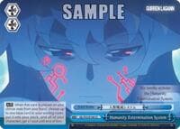 Humanity Extermination System - Gurren Lagann - Weiss Schwarz card