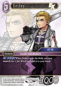Seifer EX - Opus VI - Final Fantasy TCG card