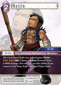 Raijin - Opus VI - Final Fantasy TCG card