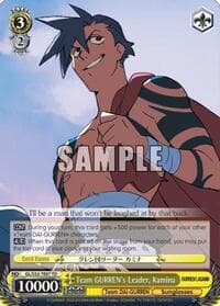 Team GURREN's Leader, Kamina - Gurren Lagann - Weiss Schwarz card