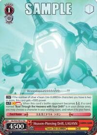Heaven-Piercing Drill, LAGANN - Gurren Lagann - Weiss Schwarz card