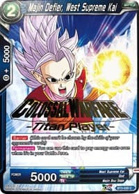 Majin Defier, West Supreme Kai (Titan Player Stamped) - Tournament Promotion Cards - Dragon Ball Super: Masters card