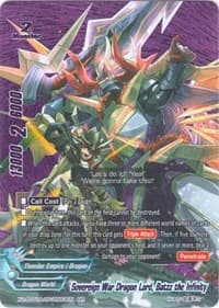 Sovereign War Dragon Lord, Batzz the Infinity (BR) - Solar Strife - Future Card BuddyFight card