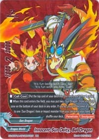Innocent Sun Deity, Bal Dragon (BR) - Solar Strife - Future Card BuddyFight card
