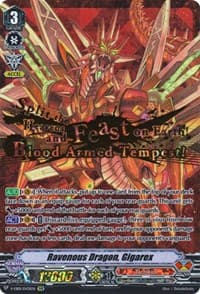 Ravenous Dragon, Gigarex (SVR) - V-EB01: The Destructive Roar - Cardfight Vanguard card