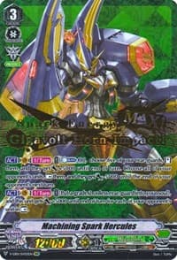 Machining Spark Hercules (SVR) - V-EB01: The Destructive Roar - Cardfight Vanguard card
