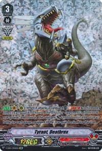 Tyrant, Deathrex (OR) - V-EB01: The Destructive Roar - Cardfight Vanguard card
