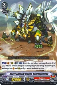Heavy Artillery Dragon, Sharangastego - V-EB01: The Destructive Roar - Cardfight Vanguard card