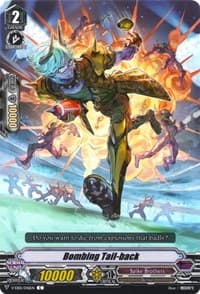 Bombing Tail-back - V-EB01: The Destructive Roar - Cardfight Vanguard card