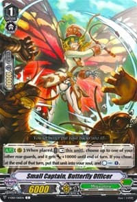 Small Captain, Butterfly Officer - V-EB01: The Destructive Roar - Cardfight Vanguard card