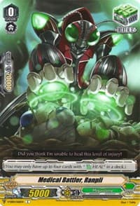 Medical Battler, Ranpli - V-EB01: The Destructive Roar - Cardfight Vanguard card