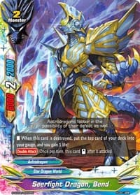 Seerfight Dragon, Bend - S-SD02: Triangulum Galaxy - Future Card BuddyFight card