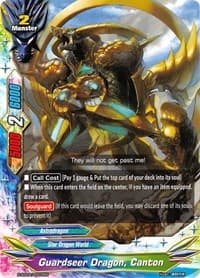Guardseer Dragon, Canton - S-SD02: Triangulum Galaxy - Future Card BuddyFight card