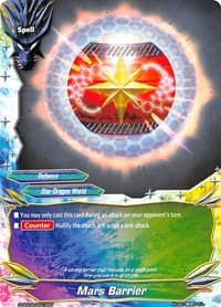 Mars Barrier - S-SD02: Triangulum Galaxy - Future Card BuddyFight card