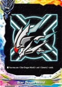 Star Dragon World - S-SD02: Triangulum Galaxy - Future Card BuddyFight card