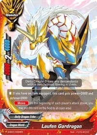 Laufen Gardragon - S-SD01: Dradeity - Future Card BuddyFight card