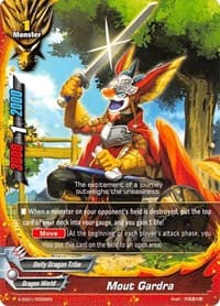Mout Gardra - S-SD01: Dradeity - Future Card BuddyFight card